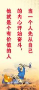 kaiyun官方网站:学什么画比较有前景(现代学什么画有经济价值)