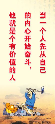 主角带领华kaiyun官方网站夏抵御末世的小说(重生带领华夏抵抗天灾的小说)