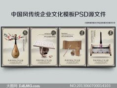 kaiyun官方网站:56式木柄手榴弹(56式木柄手榴弹重量)