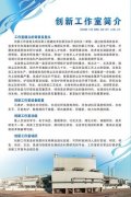kaiyun官方网站:福建省中考排球对墙垫球标准(中考体育排球垫球标准)