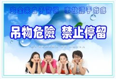 抗kaiyun官方网站磨液压油主要成分(抗磨液压油的化学成分)