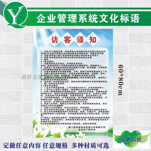 过程kaiyun官方网站装备安全技术(过程装备安全技术现状)