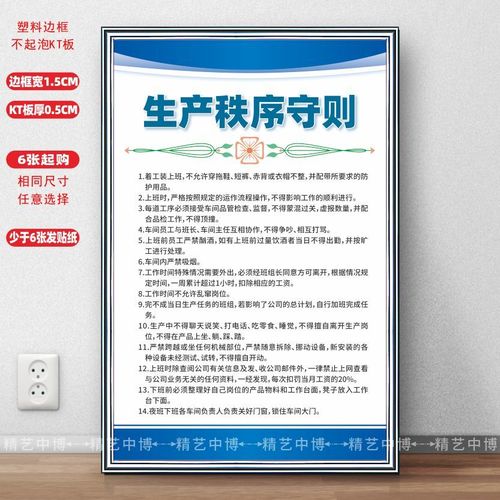 kaiyun官方网站:岩板45度倒角机(3200型岩板45度倒角机)