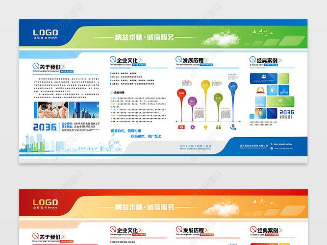 沼气安kaiyun官方网站全生产应急预案方案(酒店安全生产应急预案)