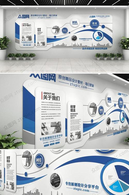 中国kaiyun官方网站男子篮球运动发展现状(篮球运动的发展现状)