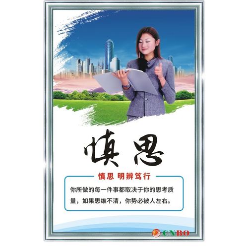手工航天模型制作方kaiyun官方网站法(中国航天模型手工制作)