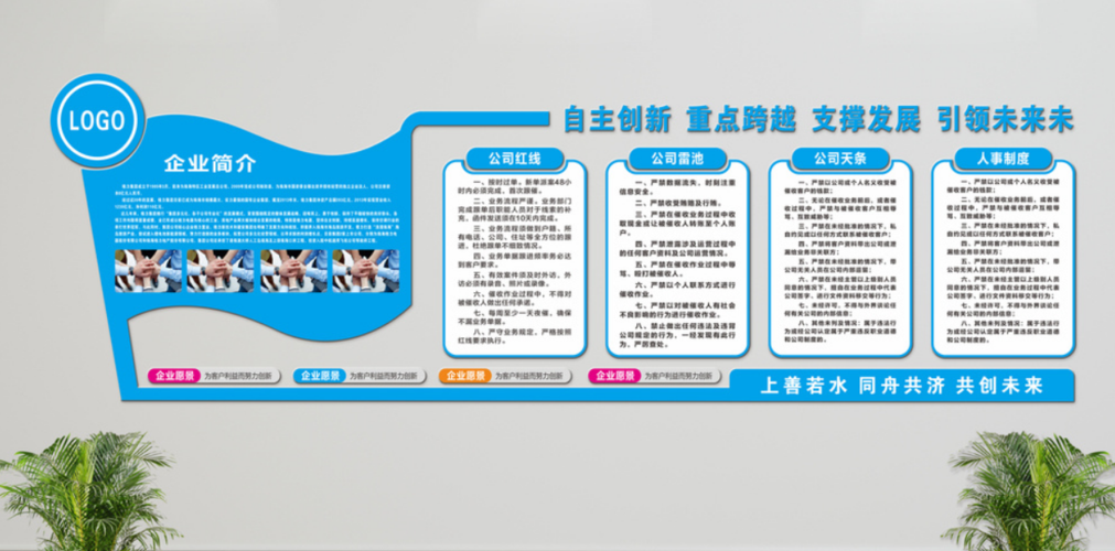 kaiyun官方网站:隧道围岩分为几级(隧道围岩分为几个级别)